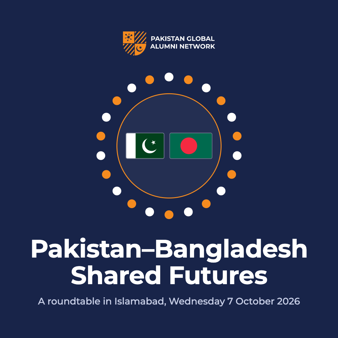 Pakistan–Bangladesh Shared Futures: A Roundtable