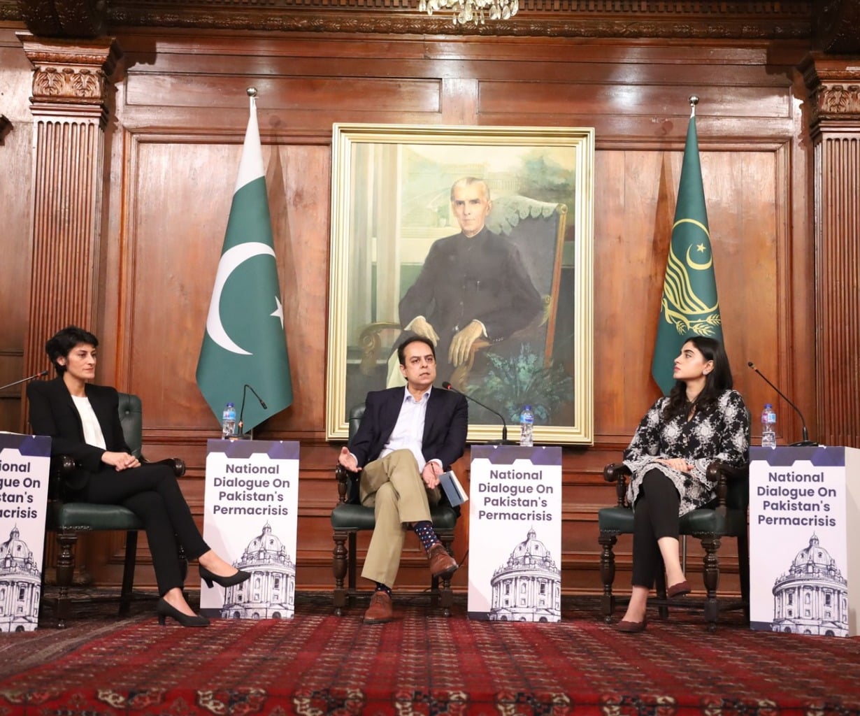 National Dialogue On Pakistan’s Permacrisis - Lahore