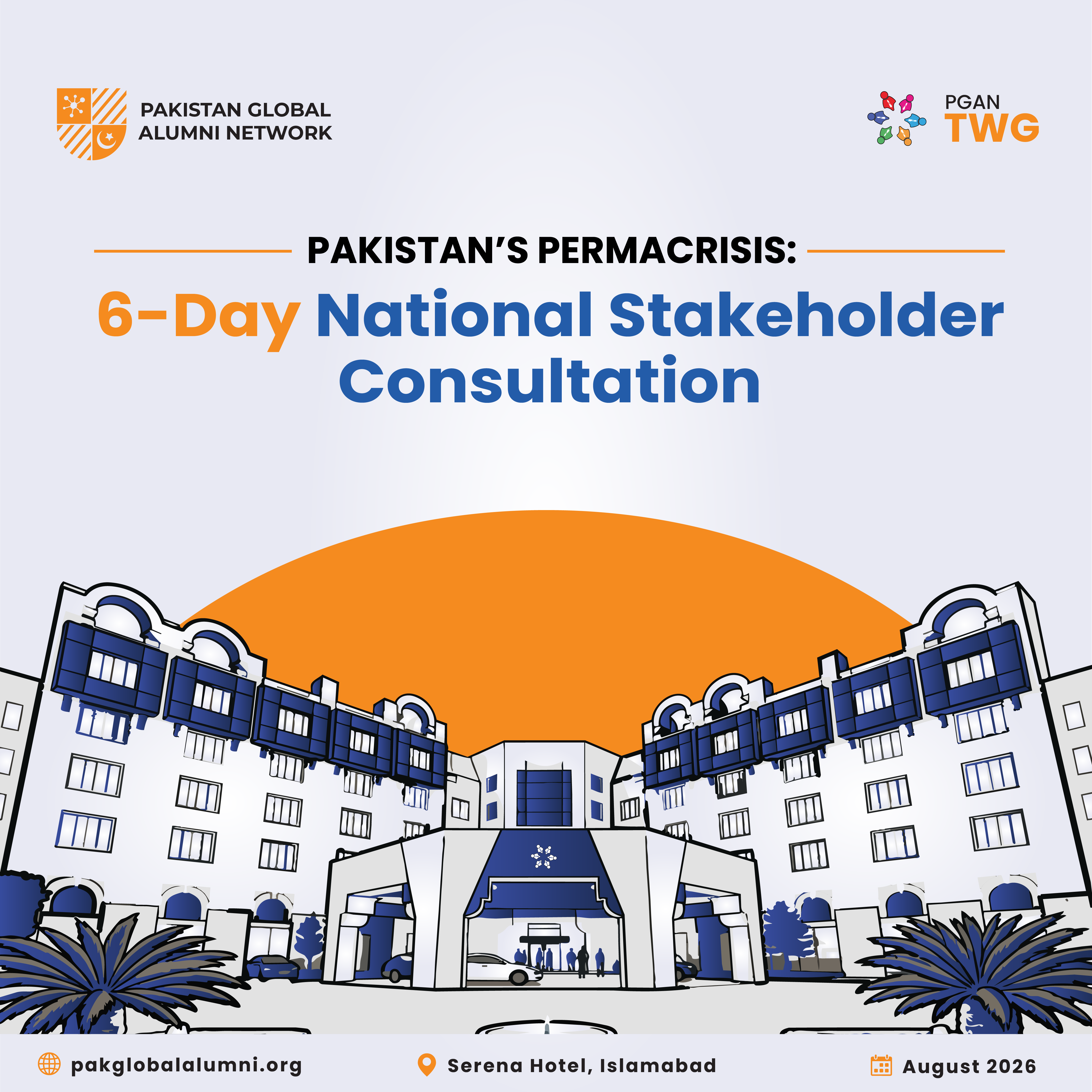 Pakistan’s Permacrisis: National Stakeholder Consultation