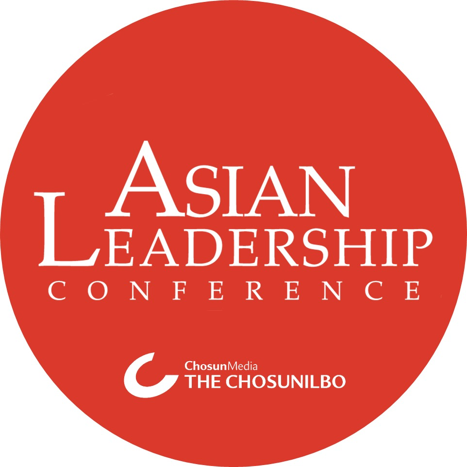 Asian Leadership Conference (ALC) 2025
